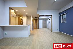 RAXA覚王山 4階2LDKのリビング/ダイニング