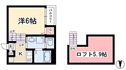 ハーモニーテラス松園 1階