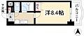 現代ハウス新栄4階5.4万円