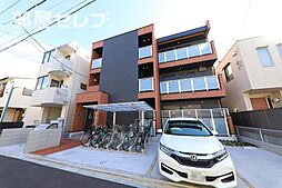 リシャール・瑞