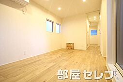 コレクション新瑞橋 2階1DKのリビング/ダイニング