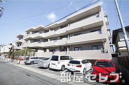 グランドメゾン元宮町