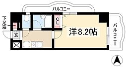 🉐敷金礼金0円！🉐現代ハウス新栄