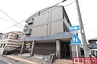 愛知県名古屋市瑞穂区亀城町6丁目15-2：物件画像／部屋セレブ御器所店　株式会社S-point