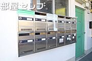 ダイヤル式ポストです。