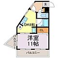 ナビオ杁中4階6.2万円