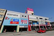 マックスバリュ今池店 177m