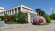 名古屋市立千石小学校 170m