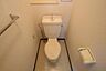 トイレ：綺麗なトイレです。