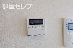 プレサンス錦通THE葵  ｜ 愛知県名古屋市東区葵1丁目16-27（賃貸マンション1LDK・14階・38.37㎡） その20