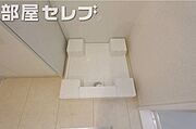 ※同タイプの他号室の写真です