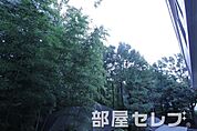 森林豊で心落ち着きます。