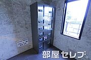 宅配ＢＯＸでお出かけも安心ですね。