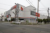 DCMカーマ名古屋白金店 730m