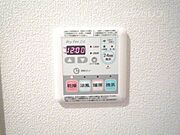 浴室乾燥機で雨の日も洗濯物干せます☆社会人の強い見方！