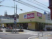 マックスバリュ御器所店 621m