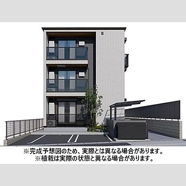 外観