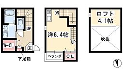 ハーモニーテラス北原町 2階
