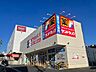 周辺：サンドラッグいりなか店 89m