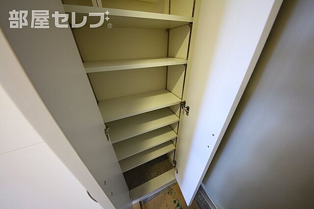 収納