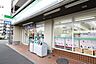 周辺：ファミリーマート高辻店 199m