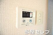 温度調整器具。