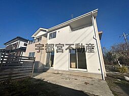 真岡市高勢町　中古戸建