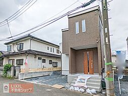 宇都宮駅 2,990万円