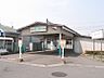 周辺：【駅】西川田駅まで1632ｍ