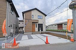 Erde　鹿沼市東町4期　1号棟