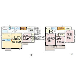 ハートフルタウン高砂町7期　A号棟