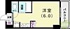 YKハイツ松の内3階5.2万円