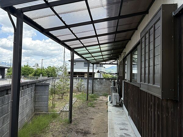 その他を拡大表示