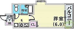 兵庫駅 5.0万円