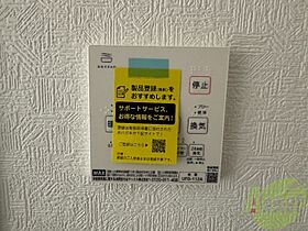 リッチライフ菊水町  ｜ 兵庫県神戸市兵庫区菊水町1丁目（賃貸アパート1R・3階・15.00㎡） その23