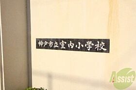 Luxe神戸WEST  ｜ 兵庫県神戸市長田区四番町3丁目（賃貸マンション1K・4階・24.27㎡） その30