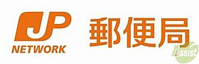 パラディッソコート  ｜ 兵庫県神戸市西区大津和1丁目（賃貸マンション1R・5階・18.63㎡） その29