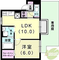 グランドゥール  ｜ 兵庫県神戸市西区玉津町西河原320（賃貸アパート1LDK・1階・40.51㎡） その2