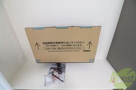 あんしん潮見台  ｜ 兵庫県神戸市須磨区潮見台町3丁目（賃貸アパート1R・1階・24.01㎡） その25