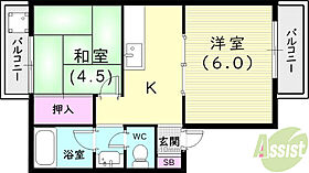 ユニオンハイツII  ｜ 兵庫県神戸市長田区三番町2丁目（賃貸アパート2K・1階・32.00㎡） その2