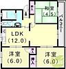 高倉台6-1団地16号棟5階5.5万円