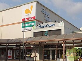 リバーサイド安藤II  ｜ 兵庫県神戸市西区前開南町2丁目（賃貸マンション1K・5階・27.90㎡） その18