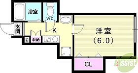 秋桜ハイツ  ｜ 兵庫県神戸市須磨区行幸町4丁目3-33（賃貸アパート1K・1階・19.00㎡） その2