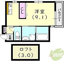 K-MaisonRiche  ｜ 兵庫県神戸市長田区房王寺町1丁目10-3（賃貸アパート1R・1階・24.84㎡） その2