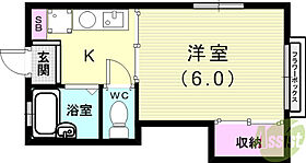 ガーデンハイツ大谷  ｜ 兵庫県神戸市長田区大谷町3丁目（賃貸アパート1K・2階・17.10㎡） その2