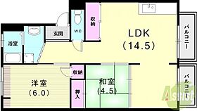 グリーンハイツ白川  ｜ 兵庫県神戸市須磨区白川字不計（賃貸マンション2LDK・4階・59.80㎡） その2