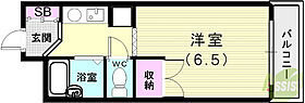 ハイツヤマネ  ｜ 兵庫県神戸市西区池上1丁目1-10（賃貸マンション1K・3階・23.00㎡） その2