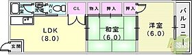 第1赤松マンション  ｜ 兵庫県神戸市兵庫区島上町2丁目（賃貸マンション2LDK・3階・43.00㎡） その2