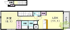 クリスタルビラ  ｜ 兵庫県神戸市西区伊川谷町有瀬969-3（賃貸アパート1LDK・2階・44.90㎡） その2