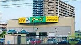 ビエラコート須磨  ｜ 兵庫県神戸市須磨区松風町5丁目（賃貸マンション1K・3階・26.96㎡） その30